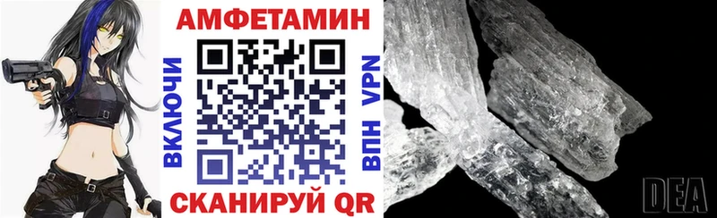kraken ТОР  Радужный  Амфетамин Розовый 