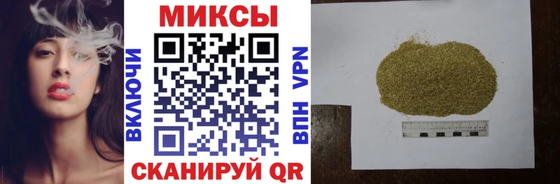 БУТИРАТ жидкий экстази  Радужный 