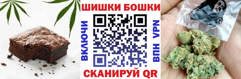 наркошоп  Радужный  Еда ТГК конопля 