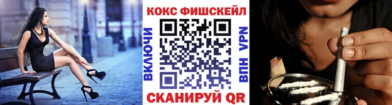 купить наркотик  Радужный  COCAIN Колумбийский 
