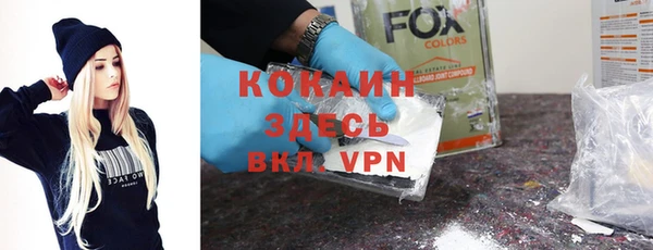 гидропоника Арсеньев
