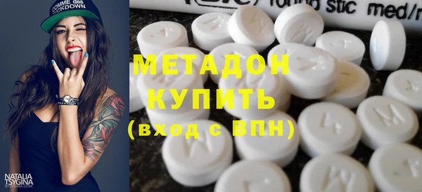 гидропоника Арсеньев