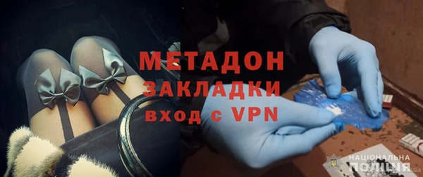 гидропоника Арсеньев