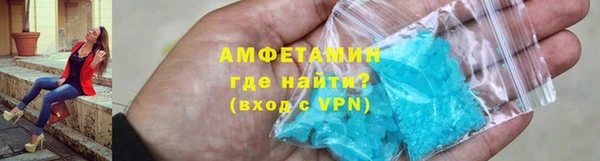 гидропоника Арсеньев