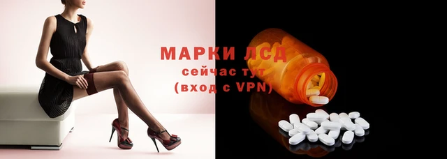 метамфетамин Аркадак