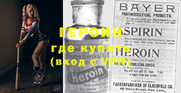 гидропоника Арсеньев