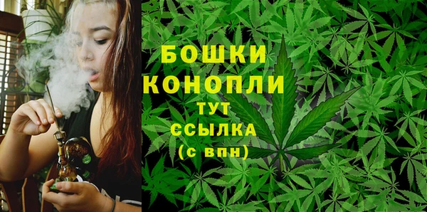 метамфетамин Аркадак