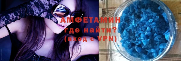гидропоника Арсеньев