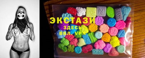 гидропоника Арсеньев