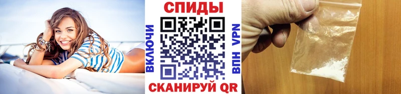 Первитин кристалл  Радужный 